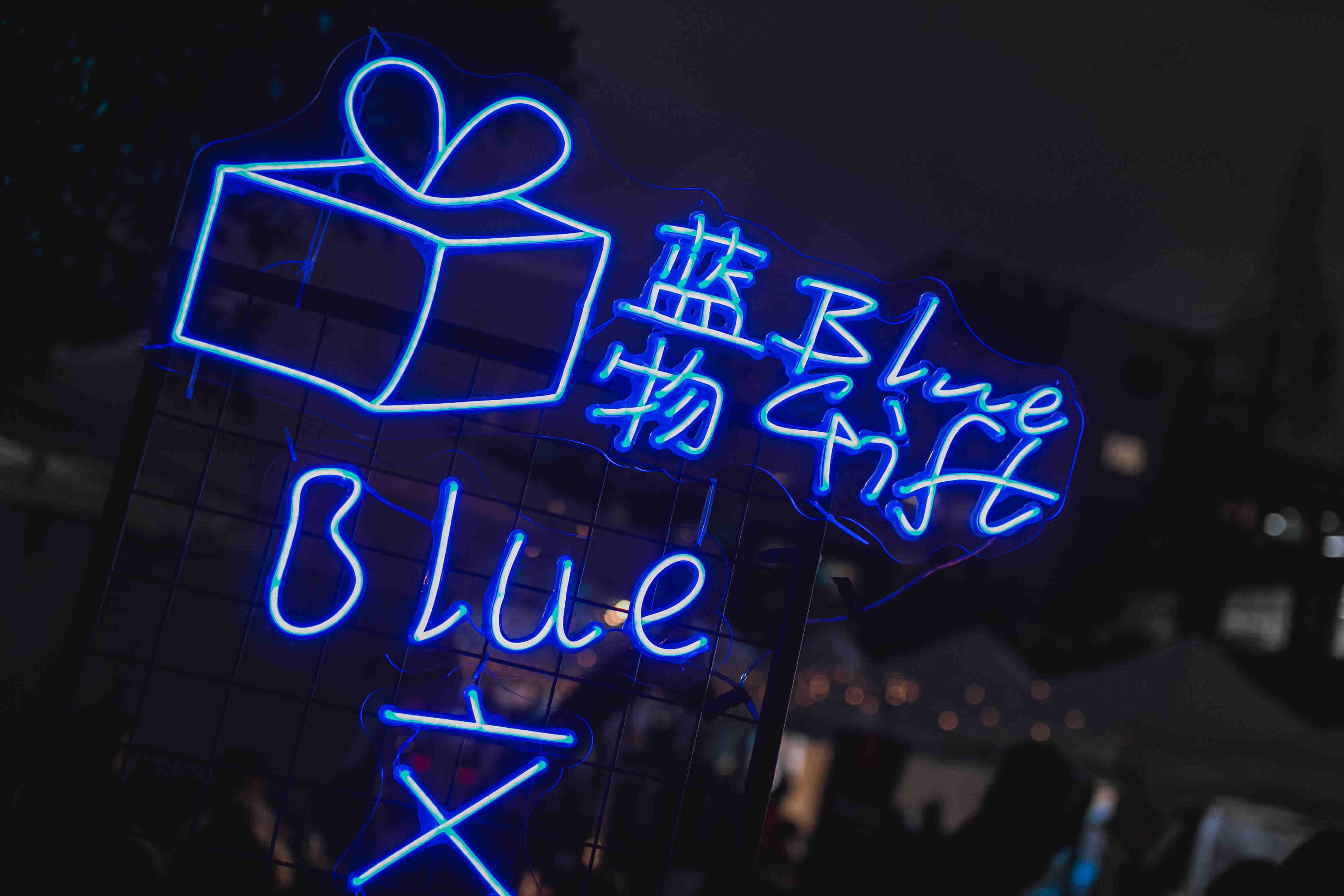 年會(huì)策劃活動(dòng)要如何實(shí)現(xiàn)才可以大家青睞