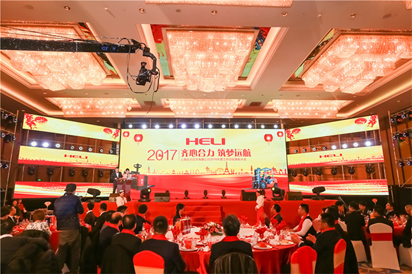 品牌的年會(huì)策劃企業(yè)包含哪些酒店年會(huì)策劃？