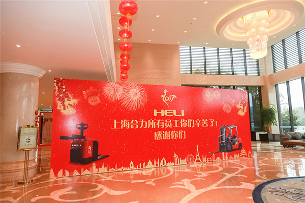 理想的年會策劃企業(yè)是怎么做單位年會策劃？